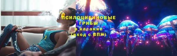 кокаин колумбия Богородицк