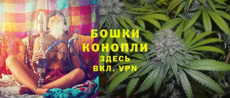 Шишки марихуана OG Kush  KRAKEN рабочий сайт  Старая Купавна 